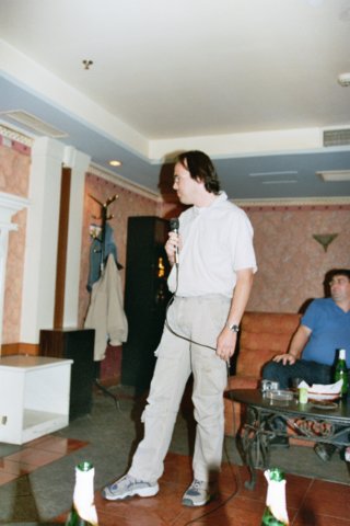 Photograph