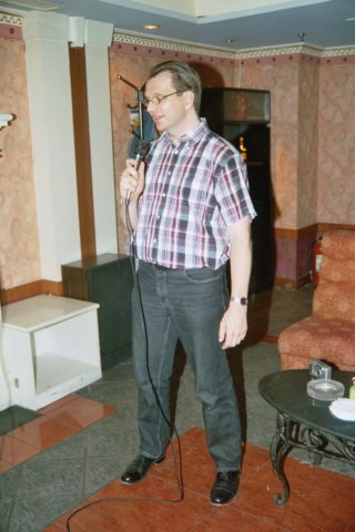 Photograph